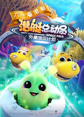 萌白酱香蕉白丝护士服喷浆