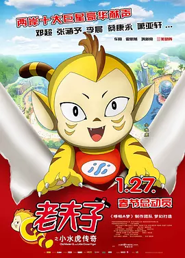 黄色yellow视频