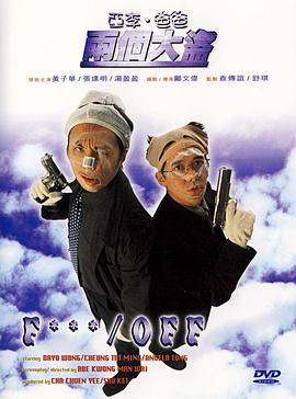 久久成人18