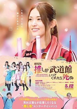 欧美综合激情