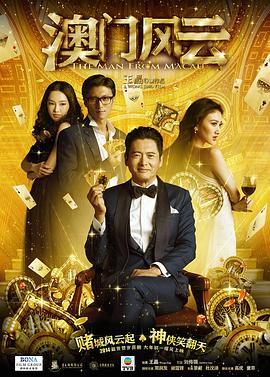 午夜av在线播放