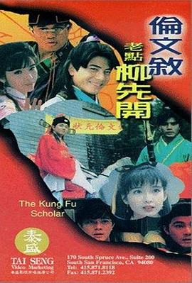 少妇啪啪av入口
