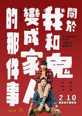 五月天丁香花婷婷