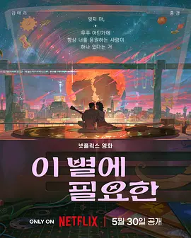91社影院在线观看