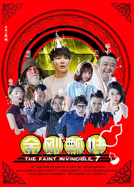 没想到真的是你