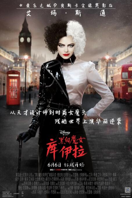 欧美二区在线观看