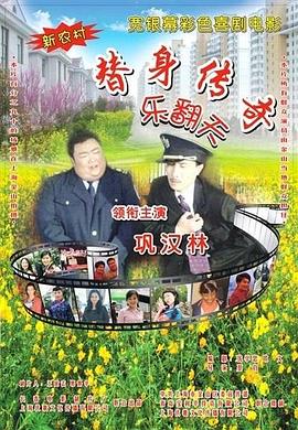 破产姐妹第六季完整版在线观看