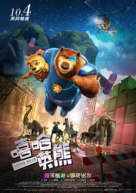 亚洲欧美视频在线