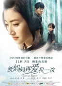 一个人看的视频在线观看hd