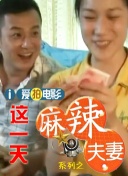 免费一级毛片无毒不卡