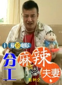 密色网站