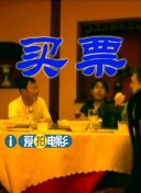 欧美三级网