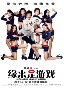 亚洲成年人电影网站