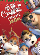 丁香六月婷