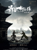 国内精自线i品一区202