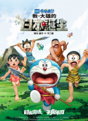 亚洲综合日韩欧美一区二区三