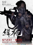 久久久久久久精品视频