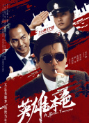 精品视频福利