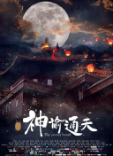 亚洲欧美日韩专区一