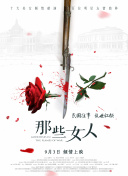 放荡老师张开双腿任我玩动图