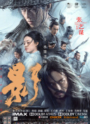 少妇和按摩师按摩呻吟
