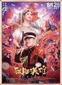 一男一女打扑克网站