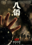 国产免费高清在线精品一区