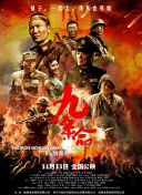 三级aa视频在线观看