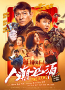 九品环评培训官网