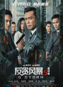 成人99国产精品一级毛片