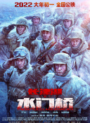怡红院精品视频