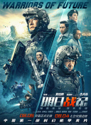 国产成人免费高清在线观看