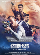尻逼小视频