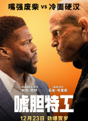 网野