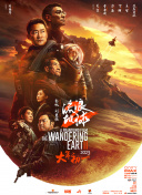 国内自拍在线观看