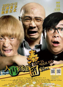 黄成年人网站