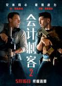 一区亚洲