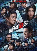 西西全球最大胆人体