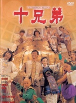 日韩特一级