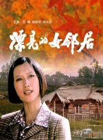av在线直播