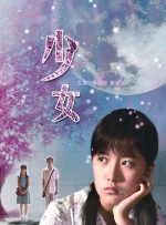 亚洲一区二区三区爽爽爽爽爽