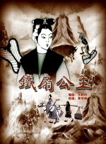 被竹马浇灌的日常小说免费阅读无弹窗