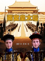 国产吴梦梦到粉丝家电影