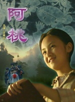 av永久免费网站