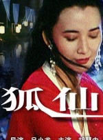 亚洲一区二区免费在线观看