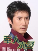 国产黄在线观看