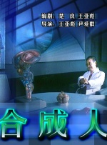 亚洲日本香蕉