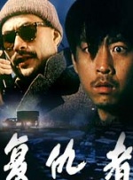 高清欧美一区二区三区