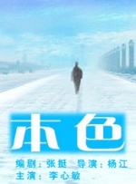 奇米综合