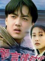 taboo3完整版在线观看
